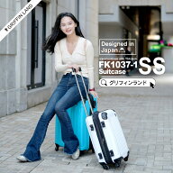 ♪400円OFFクーポン配布中♪ 《グリフィンランド》 超軽量 スーツケース ssサイズ Fk1037-1 機内持ち込み…