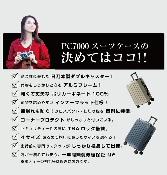 楽天市場】☆4/1限定！最大50%offクーポン×P20倍！さらに買い回りでP20 