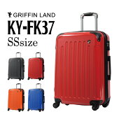 GRIFFINLANDファスナータイプスーツケースSS機内持込可能サイズKY-FK37