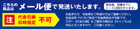 【送料無料】コインケース便利なカラビナ付き旅行用品旅行小物