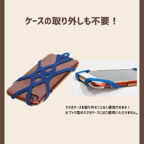 【スーツケース同時購入者限定】スマホホルダー+ネックストラップ