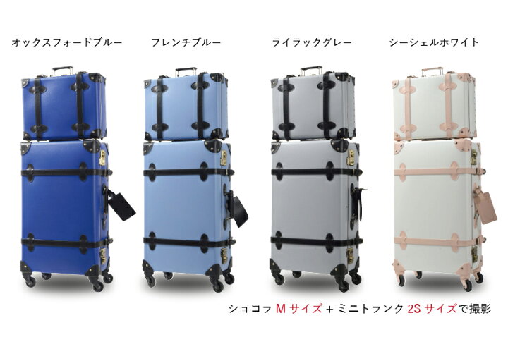 楽天市場】☆99円フェス開催中！☆ 【単品購入】 トランク おすすめ 