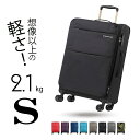 ♪P5倍＆マルチクーポン配布中♪ 《グリフィンランド》 機内持ち込み キャリーバッグ 超軽量 ソフトキャリーケース 軽量 AIR6327 Sサイズ miniサイズ 小型 LCC 100席以下持ち込み スーツケース マチ 広がる キャリーケース かわいい ソフトスーツケース 拡張 TSAロック