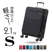 楽天市場】S サイズ（スーツケース・キャリーバッグ｜バッグ）：バッグ 