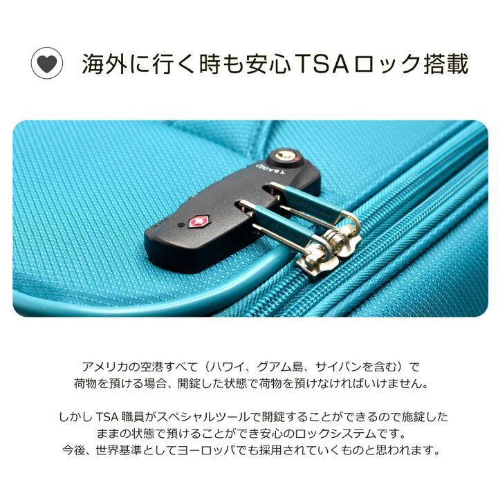 楽天市場 55 Off さらにクーポン発行中 Griffinland キャリーバッグ Mサイズ 超軽量 ソフトケース 中型 旅行かばん ビジネス おしゃれ おすすめ かわいい 女子旅 あす楽対応 海外 国内 旅行 スーツケース専門店ｆｋｉｋａｋｕ