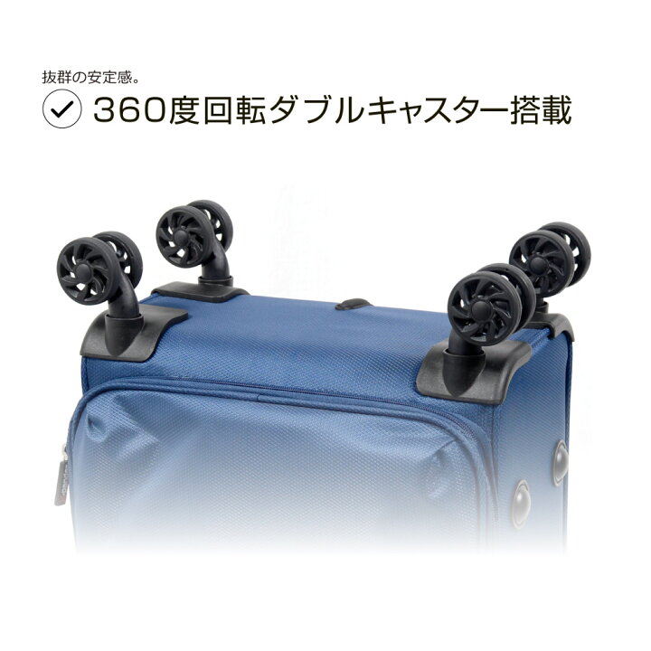 楽天市場】《グリフィンランド》キャリーバッグ 超軽量 ソフトスーツ 
