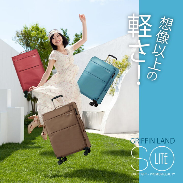 楽天市場】☆4/1限定！最大50%offクーポン×P20倍！さらに買い回りでP20 