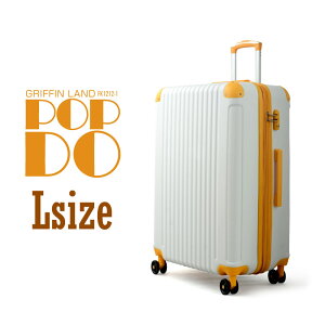 ♪400円OFFクーポン配布中♪ 《グリフィンランド》 スーツケース FK1212-1 Lサイズ 【容量アップ・送料無料】 キャリーケース おすすめ かわいい 大型 無料受託サイズ ファスナー TSAロック 海外