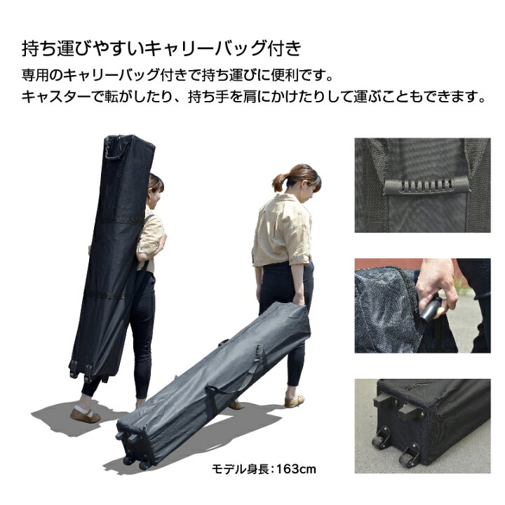 楽天市場】♪10％OFFクーポン配布中♪ タープテント キャリーバッグ 収納バッグ キャスター付 テント タープ テント用アクセサリー アウトドア用品  テント用品 レジャー用品 収納バッグ バッグ 持ち運び タープポール 送料無料 : スーツケース専門店ＦＫＩＫＡＫＵ