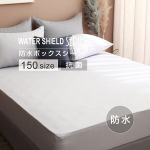 P11{}`N[|zz yWATER SHIELDz h{bNXV[c }bgXJo[ 150TCY Cu 􂦂 ې Q R hL hJr xbh  q  WPEH[^[V[h