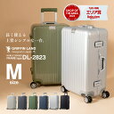 《グリフィンランド》 スーツケース Mサイズ キャリーケース キャリーバッグ DL-2823 M 3泊4日 4泊5日 5泊6日 キャリーケース フレーム 中型 シンプル 海外 旅行 修学旅行 海外旅行 フレームタイプ かわいい ブランド 女性 ハードスーツケース