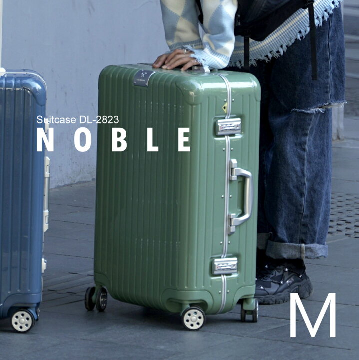 スーツケース Ｍサイズ キャリーケース超軽量　大容量 海外 国内 旅行 Fタイプ