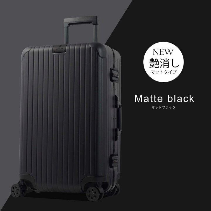 楽天市場】《グリフィンランド》 スーツケース Mサイズ キャリー 