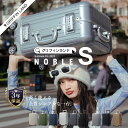 ※※※P2倍+ 500円OFF※※※ 《グリフィンランド》 機内持ち込み スーツケース Sサイズ キャリーケース キャリーバッグ DL-2823 S 1泊2日 2泊3日 フレーム 小型 軽量 ブランド 海外 旅行 かわいい 軽量スーツケース 小型スーツケース 小型キャリーケース