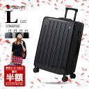 ♪全商品P10倍＆SS限定価格＆クーポン各種完備♪ 《グリフィンランド》 スーツケース Lサイズ キャリーケース キャリーバッグ PC7000 L 5-7泊 フレーム 軽量スーツケース 大型 大きい 大きいサイズ 大容量スーツケース 旅行スーツケース キャリーバック 海外 国内 旅行
