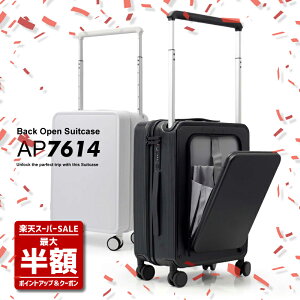 300~OFFN[|zz X[cP[X tgI[v Ȃ obNI[v MSTCY 2J[ L[P[X usb|[gt 2 3 4 L[obO Vv tbN 23 34 