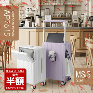 300~OFFN[|zz hNz_[t L[P[X tgI[v OJ MSTCY STCY X[cP[X 1 2 3 ChL[o[ usb|[gt hNz_[ 