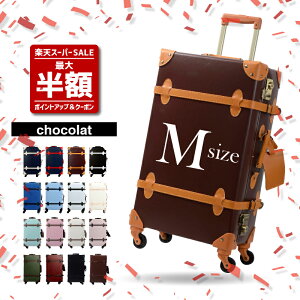 SiP10{SS艿iN[|e튮 sOtBht gNP[X Chocolat MTCY 3-4 ^ L[P[X g COs L[obN Cws 3 4 g 