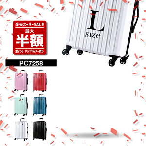 300~OFFN[|zz sOtBht y X[cP[X PC7258 LTCY ^ 6-9 L[P[X L[obO |J[{l[g PC100% t@Xi[ TSAbN n[hP[X C