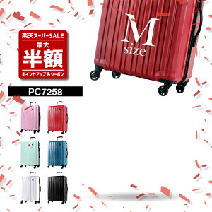 300~OFFN[|zz sOtBht y X[cP[X PC7258 MTCY ^ 3-5 L[P[X L[obO |J[{l[g PC100% t@Xi[ TSAbN n[hP[X C