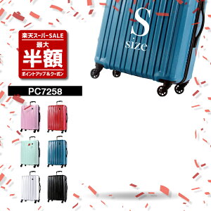 300~OFFN[|zz sOtBht @ y X[cP[X |J[{l[g 100% PC7258 STCY ^ 12 23 s L[P[X _CbN  L