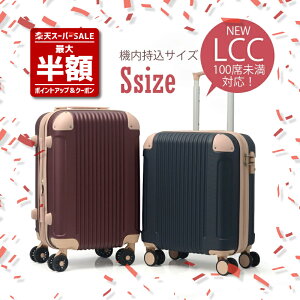 300~OFFN[|zz sOtBht @ X[cP[X FK1212-1 STCY eʃAbv  ^X[cP[X L[P[X ^ @ LCC 100Ȗ l t@