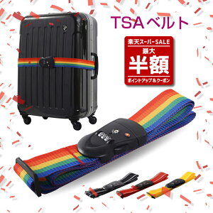 300~OFFN[|zz yPiwz TSAxg !isjX[cP[X pTSAbNڃxg