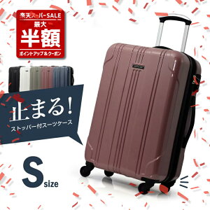 300~OFFN[|zz sOtBht yT^v3ʎ܁z ~܂ X[cP[X @ Ci[tbg SELICA-F STCY 1 - 2 ^ Xgbp[t L[P[X y