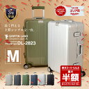 【スーパーSALE限定！最大50%offクーポン×P10倍×特別価格】 《グリフィンランド》 スーツケース Mサイズ キャリーケ…