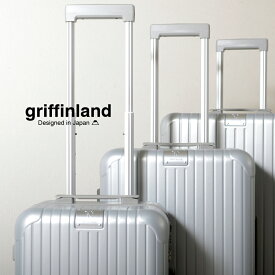 ♪1001円OFFクーポン配布中♪ 《グリフィンランド》 スーツケース S M Lサイズ キャリーケース 機内持ち込みOK キャリーバッグ FK-2823 軽量スーツケース 機内持ち込み 1-8泊 トランク TSAロック ファスナー 持ち込み サイズ 軽量 機内持ち込み可 海外 国内 旅行 かわいい