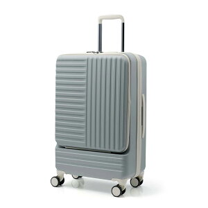 ♪400円OFFクーポン配布中♪ 《グリフィンランド》 スーツケース フロントオープン ファスナータイプ 前開き ドリンクホルダー USBポート付き FO-0512 M/Sサイズ 機内持ち込み tsaロック かわいい