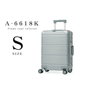 GRIFFINLAND スーツケース Sサイズ キャリーケース キャリーバッグ ドリンクホルダー付き A-6618K S フレームタイプ 安い 軽量 海外 国内 旅行 おすすめ かわいい 女子旅