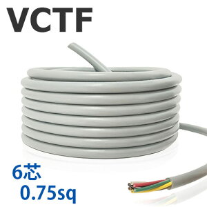 0.75SQ」の人気商品一覧 | 安い商品を通販サイトから探す - 価格.com