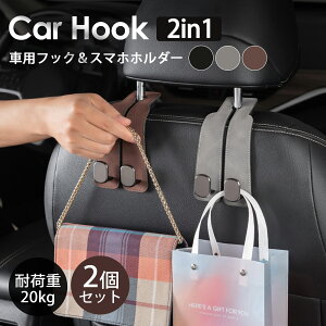 yVX[p[SALE|Cg10{{500~OFFN[|I2ZbgԃtbN wbhXgJ[tbN ^]ȃnK[ ȃtbN   2F ԓ[ V[gtbNԉו| 