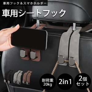 2ZbgԃtbN wbhXgJ[tbN ^]ȃnK[ ȃtbN   2F ԓ[ V[gtbNԉו| ԗpnK[ tbN ԃS~| tbN px