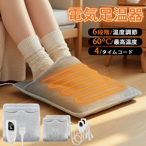 yVX[p[SALE|Cg10{{500~OFFN[|I@  dC tbgEH[}[ zbg}bg 6iKxE^C}[  h΍ ȃGl q[^[ ݑΖ