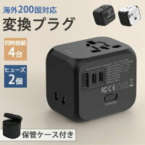 CO ϊvO 200ȏΉ oώYƏȏF USB 2|[gt }`ϊvO RZg E Ή 5F ACA_v^[ } [d [bp/AJ/I[XgA/؍/p d ^b