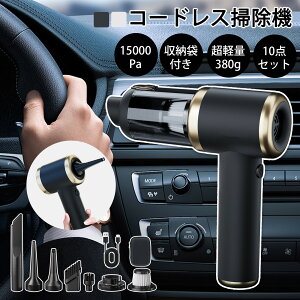 yVX[p[SALE|Cg10{{500~OFFN[|InfBN[i[ R[hX nhN[i[ ԗp|@ 13000PA nfB[|@ nfB|@ USB[d J[N[i[ ^|@