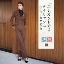 楽天市場】アニエスベー（パンツスーツ｜スーツ・セットアップ