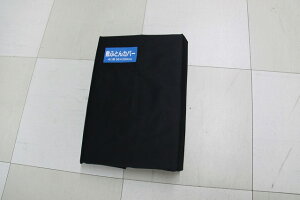 gbNӂƂ gbNp ~zcJo[  ^p 60x200cm |GXe100 180cmOt@Xi[b{