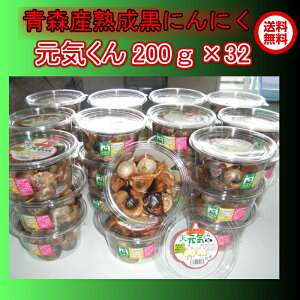 yzɂɂ@XYnjjNXYnzCg6ЂōYFynɂɂC200g×32Pz