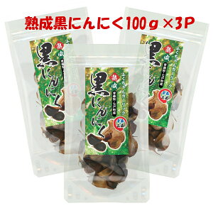 ɂɂ Y X jjN XY nɂɂ nzCg6 NHi Yn  njjN 100g×3P