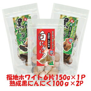 ɂɂ X jjN XY Y nɂɂ nzCg6 NHi Yn  NbN|Xg nnɂɂ100g×2P o 150g×1P