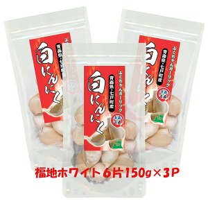 ɂɂ jjN Y X XYjjN Xɂɂ  NbN|Xg nzCg6 NbN|Xg YF o 150g×3P