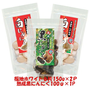 ɂɂ X jjN XY Y nɂɂ nzCg6 NHi Yn  NbN|Xg nnɂɂ100g×1P o 150g×2P