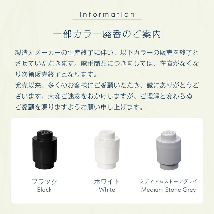 楽天市場】【正規店】 レゴ ブロック 収納 ボックス ケース  