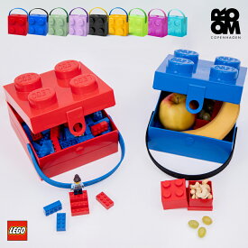 【日本総代理店】 レゴ ブロック 収納 ボックス ケース LEGO HAND CARRY BOX - レゴ ハンドキャリーボックス - お出かけ おもちゃ 収納 おもちゃ箱 折り紙 おりがみ バッグ インテリア 子供 キッズ 軽い 軽量 かわいい こども 誕生日 ギフト