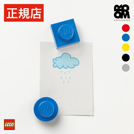 【日本総代理店】レゴ ブロック マグネット【当店限定特典対象品】 LEGO MAGNET SET - レゴ マグネットセット - lego デスク キッチン 子供部屋 収納 整理 子供 キッズ 文房具 レゴシリーズ おしゃれ かわいい インテリア 出産祝い 入学祝 入学 入園 ギフト プレゼント