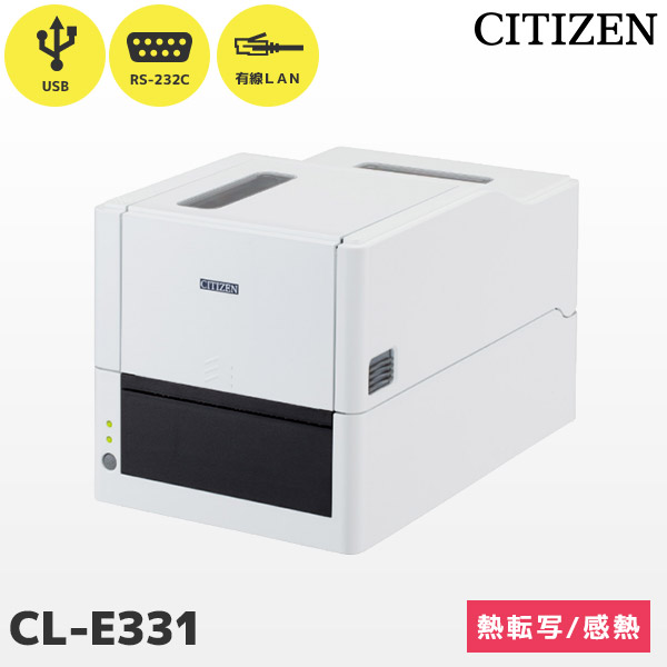 【楽天市場】CL-E331 シチズンシステムズ CITIZEN 熱転写・感熱