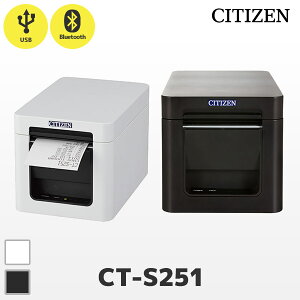 CT-S251BTJ シチズンシステムズ レシートプリンター USB・Bleutooth接続 CT-S251BTJ-WH CT-S251BTJ-BK|58mm幅ロール紙対応 感熱プリンター サーマルプリンター CITIZEN